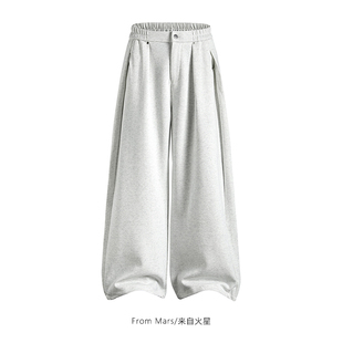 运动长裤 From 潮牌纯色宽松直筒阔腿休闲bf风卫裤 不要沉默 Mars