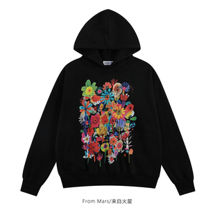 casual sweatshirt From bloom Loose full winter Mars