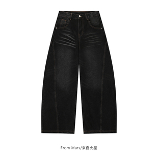 男女百搭阔腿长裤 From 潮牌街头风猫须弯刀牛仔裤 无力反驳 Mars