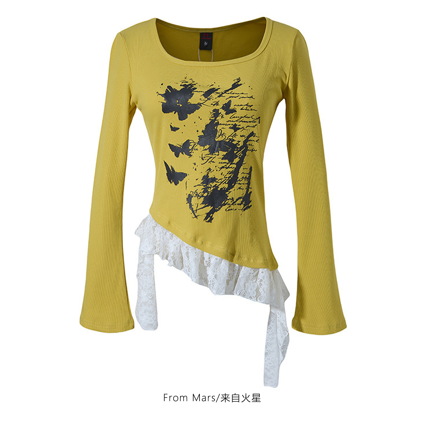 心诚自然久拼接修身短款长袖T恤