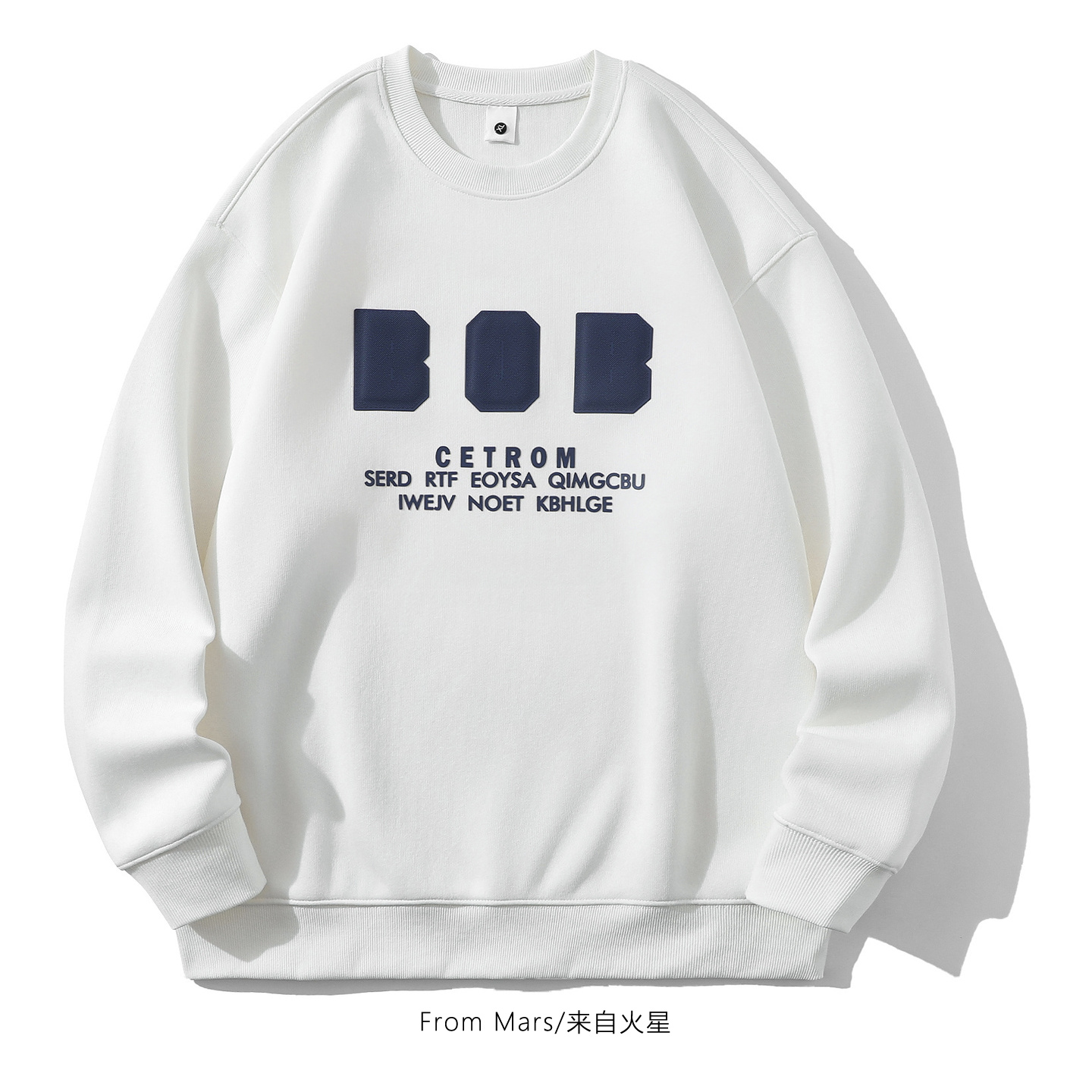 知我喜乐休闲百搭长袖卫衣宽松