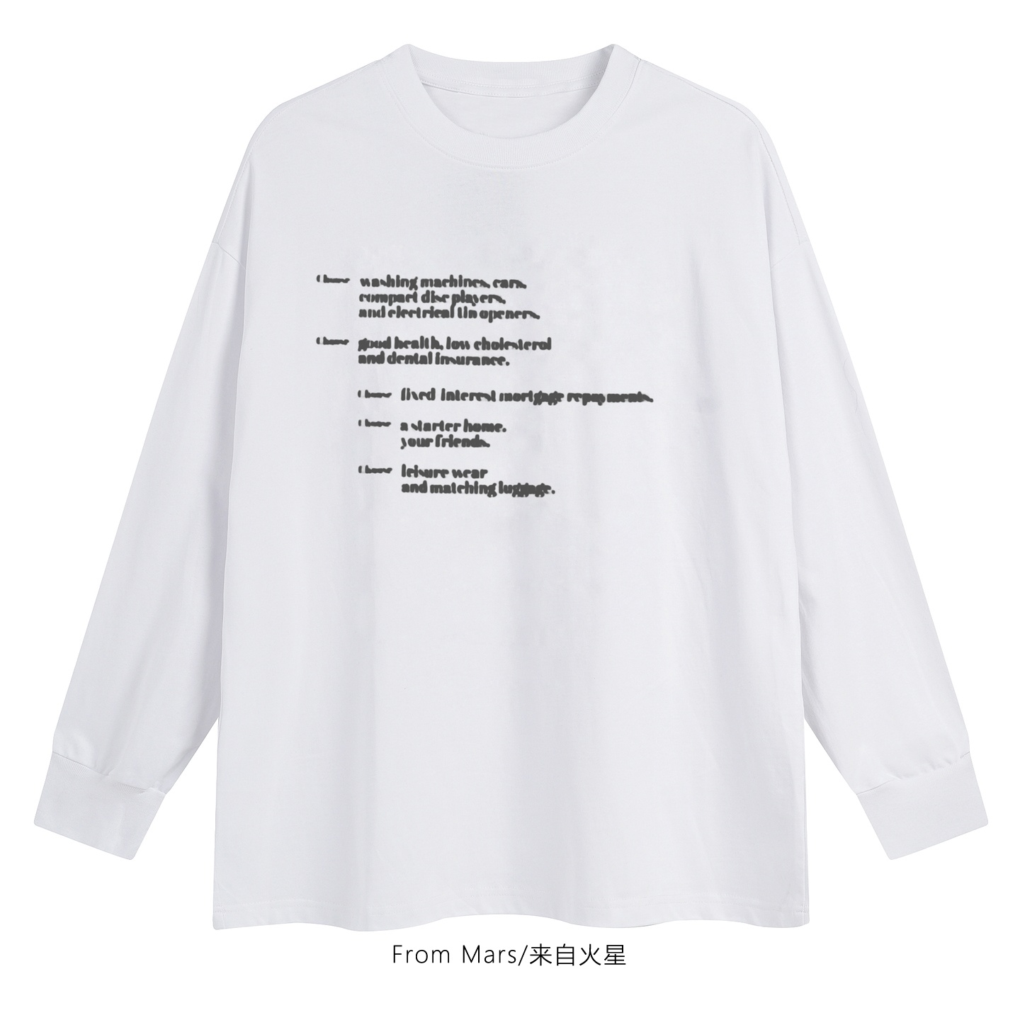 字母印花长袖T恤宽松圆领上衣