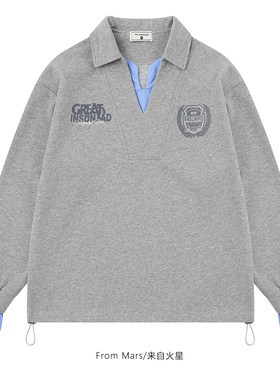 From Mars That's it. Vintage fake two-piece couple sweaters.