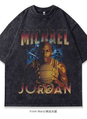 From Mars Chasing dreams casual short-sleeved T-shirt loose