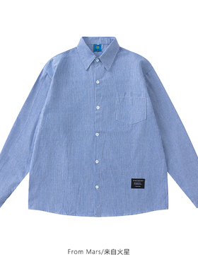 From Mars Keep moving forward, long-sleeved shirt