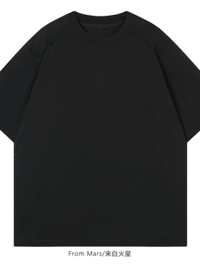 FromMars Three-pattern short sleeves with shoulder stitching