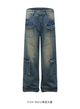 From Mars 复古美式直筒蓝色牛仔长裤怀旧阔腿个性男女运动2025新