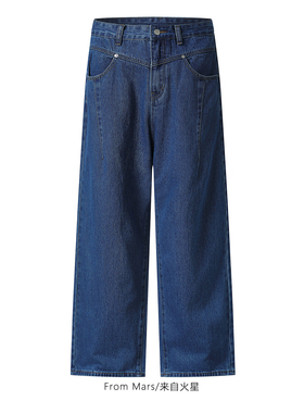 From Mars There is no sudden trend in straight casual jeans