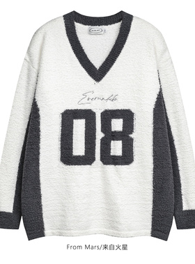 From Mars Perhaps we need to endure contrasting sweaters