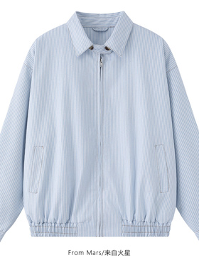 FromMars Clear sky blue and white striped jacket coat couple