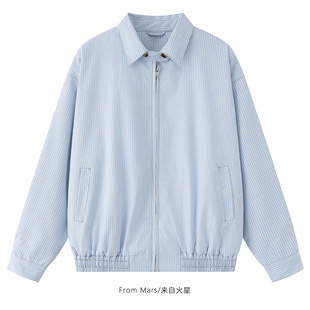 blue and coat Clear couple jacket sky striped FromMars white