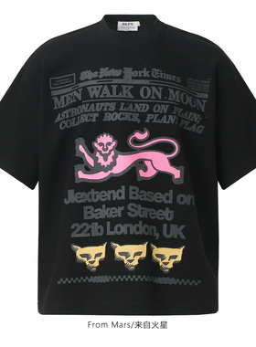 From Mars Consider too many short-sleeved T-shirts