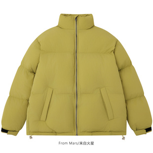 collar Overheated thickened warm coat From cotton Mars