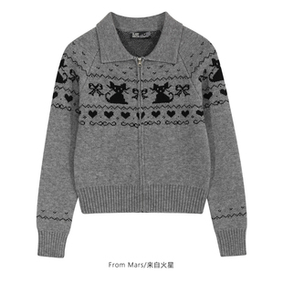 From Mars Playing hide and seek, Fel Island sweater jacket