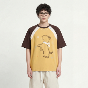 From loose shirt position sleeved Occupy Mars short