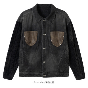 out padded Mars coat cotton Going days From cloudy