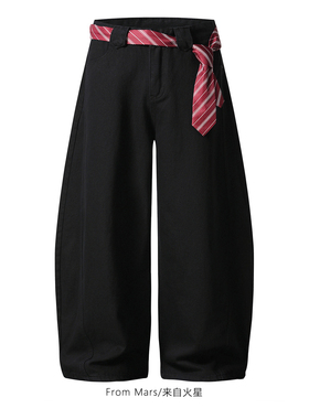 From Mars Will go further. Loose machete jeans