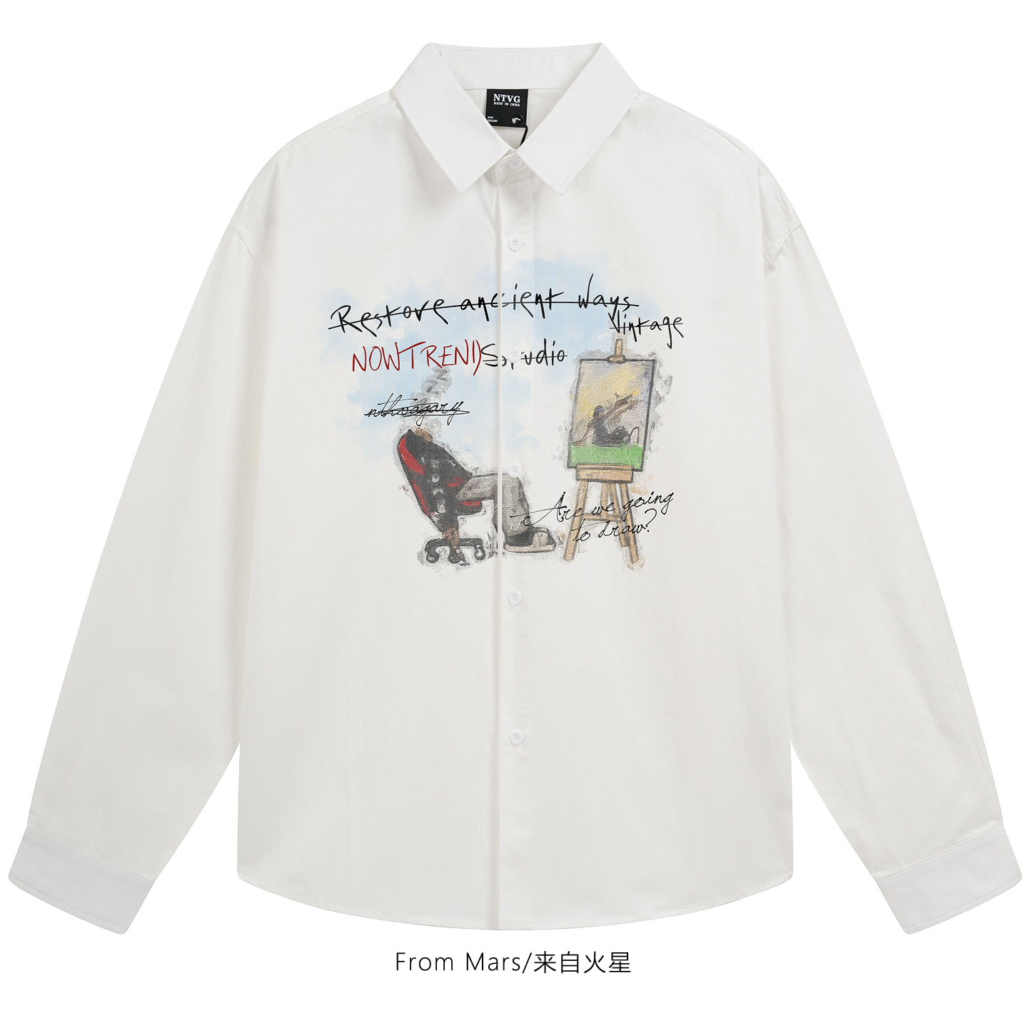 宽松休闲创意印花长袖衬衫