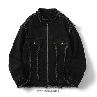 days loose stand From denim Sad neck jacket Mars