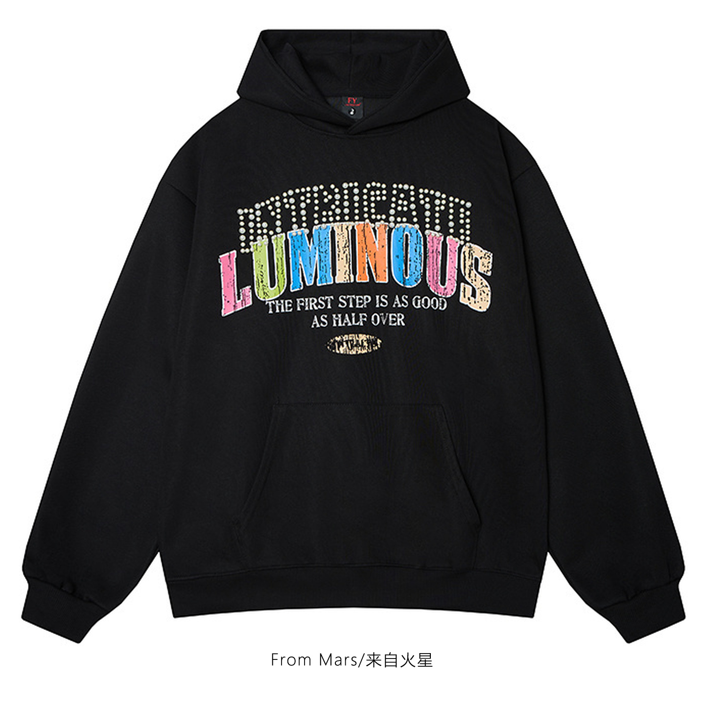 轻松时刻宽松百搭套头连帽卫衣