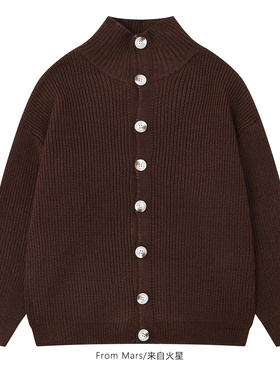 From Mars Start from plain and loose cardigans and sweaters