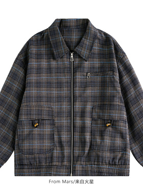 From Mars Be willing to do everything, jacket, coat