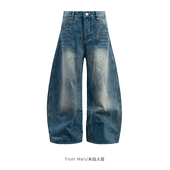 Mars 时间倒退 美式 From 复古水洗弯刀嘻哈宽松百搭男女牛仔长裤