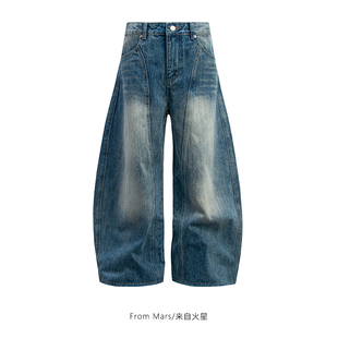 复古水洗弯刀嘻哈宽松百搭男女牛仔长裤 From 美式 时间倒退 Mars