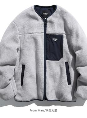 From Mars How are you doing? Vintage thick cotton coat