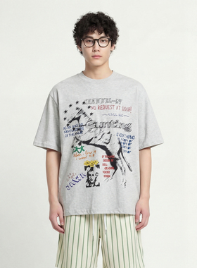 From Mars Said to see you tomorrow. Loose short sleeves