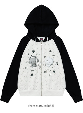 From Mars Life is too noisy and spotty stitching hoodies