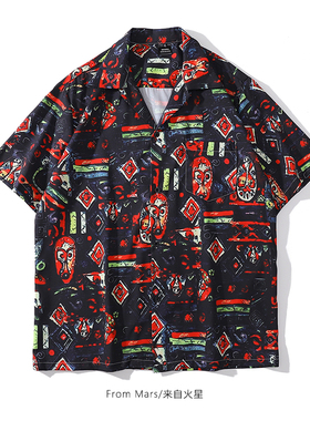 From Mars 红色脸谱 复古艺术感炸街小众vintage潮牌宽松慵懒衬衫