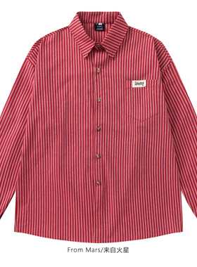 From Mars Long-sleeved shirt for memory improvement