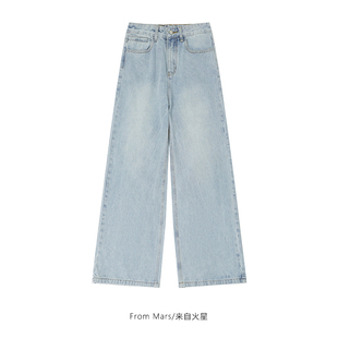 复古潮流做旧直筒阔腿百搭宽松男女牛仔长裤 次次包容 Mars From