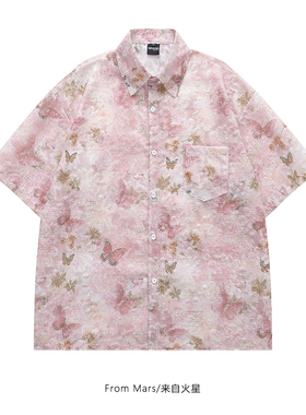 From Mars 收获满满 原宿风粉色蝴蝶满印休闲男女宽松短袖衬衫夏