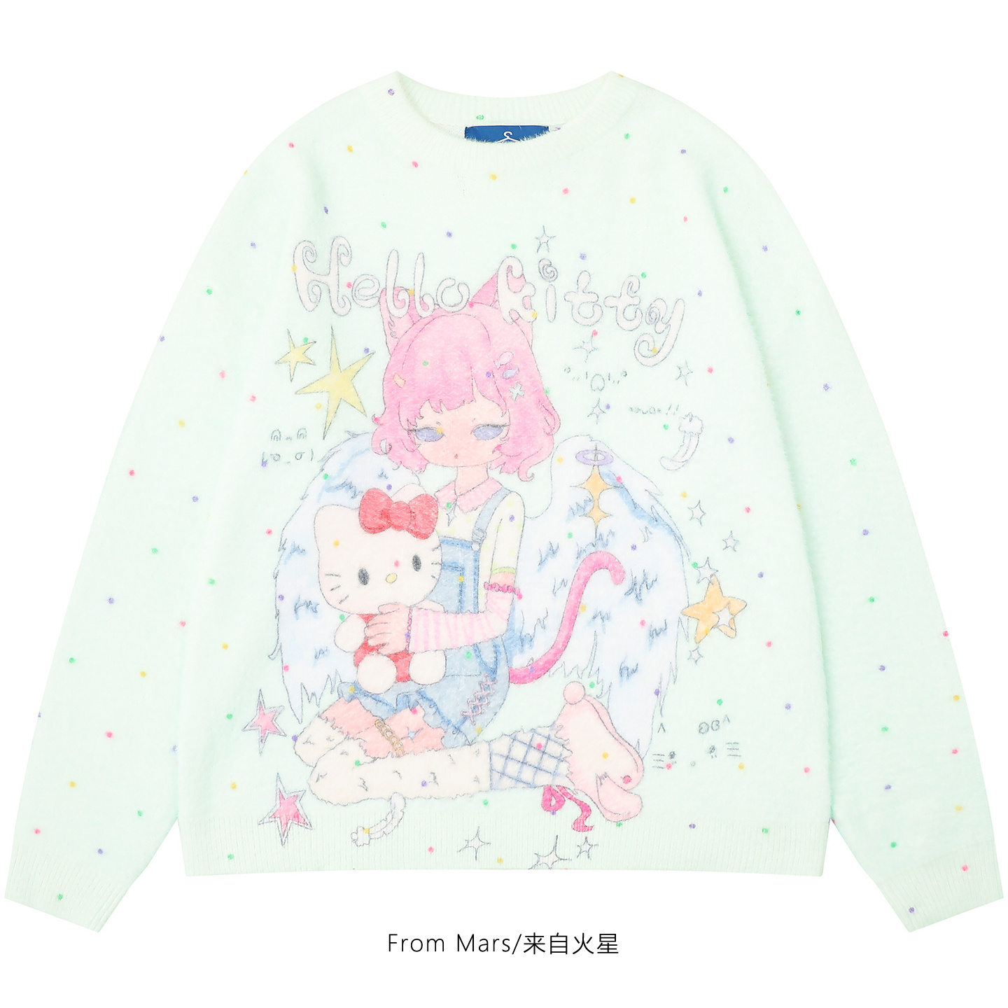 可是宝贝提花套头宽松保暖毛衣