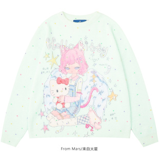 baby pullover warm Mars sweater loose But neck From round