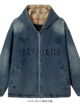 From Mars Treat others sincerely, denim cotton-padded coat