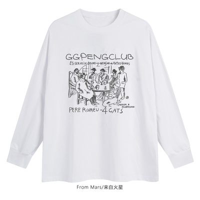 圆领设计感宽松休闲长袖T恤