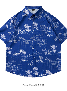 From Mars 蒲公英叶子 高街显白蓝色ins休闲慵懒满印花衬衫设计感