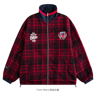 high jacket wear difficult street From retro Mars