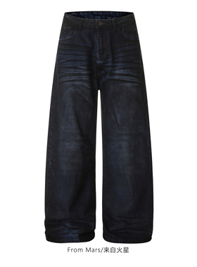 From Mars Weather warm American straight jeans fashion brand