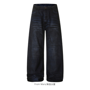 warm American straight From fashion Weather jeans brand Mars