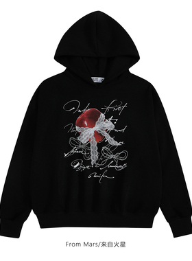 From Mars A new trend in loose casual sweaters appears