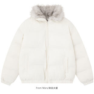 coat year Warm past the for padded cotton lapel Mars From