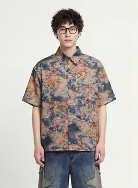 From Mars Short-sleeved shirt covered with wild flowers