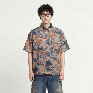From Mars Short-sleeved shirt covered with wild flowers