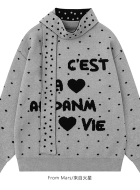 From Mars Heart is a perfect score. Striped sweater