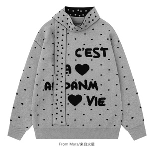 perfect From Striped Heart score. sweater Mars