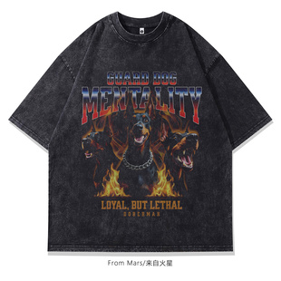 From Mars Prepare for loose short-sleeved T-shirt